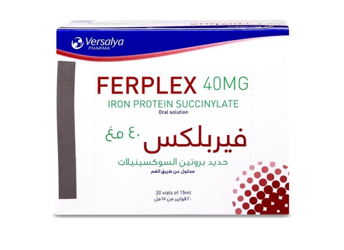 Ferplex 40mg Oral Solution Vial 20
